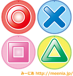 Custom Controller Button Decals.png
