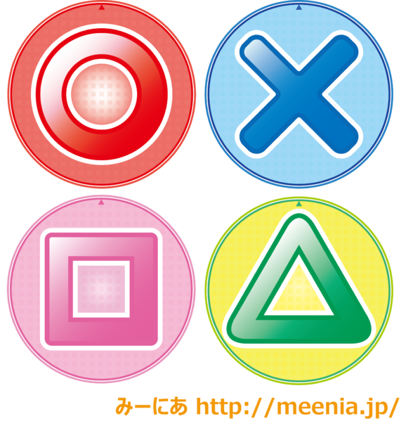 File:Custom Controller Button Decals.png