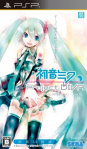 Project DIVA (1st)