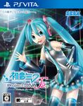 Project DIVA F 2nd