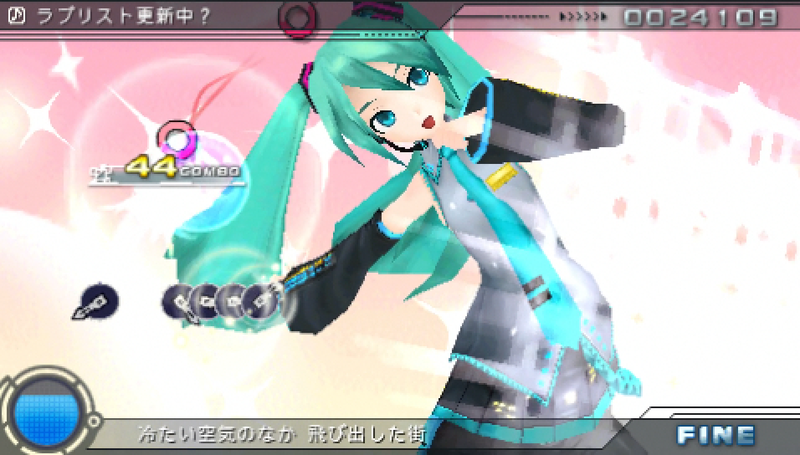 File:PD1-LoveList.png