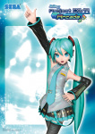 Project DIVA Arcade