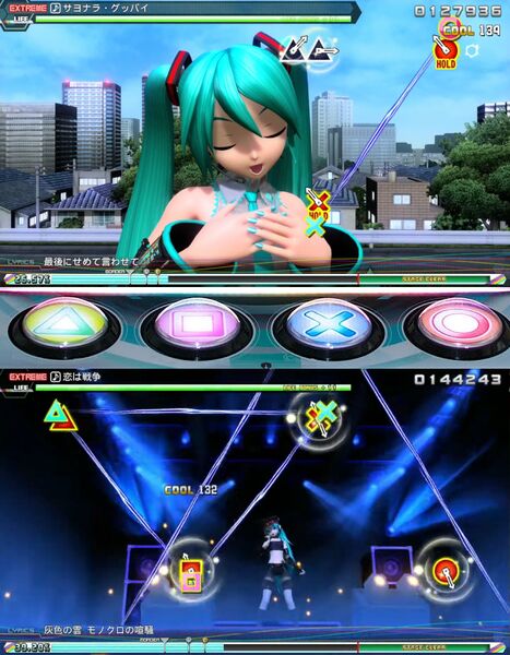 File:Project DIVA Arcade Help Horizontal.jpg
