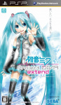 Project DIVA Extend