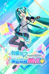 Project DIVA Mega Mix+