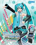 Project DIVA Arcade Future Tone