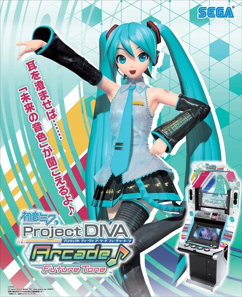 File:Hatsune-Miku-Project-Diva-Arcade-Future-Tone.jpg