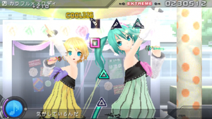 Pde-colorful-melody.png
