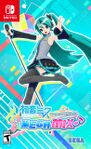 Project DIVA Mega 39s