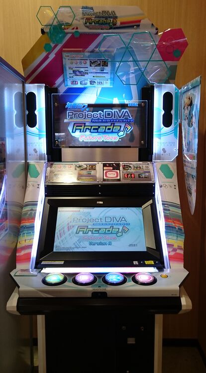 Project DIVA Arcade Future Tone was released November 21, 2013 and introduced the slider.