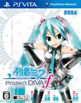 Project DIVA F