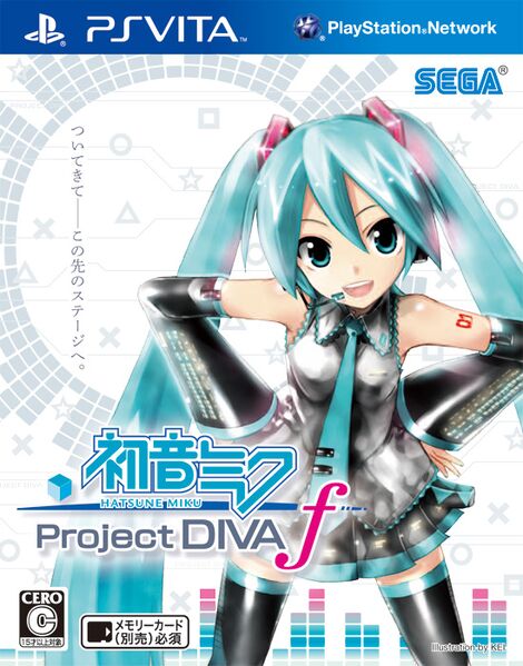 File:Hatsune-Miku-Project-DIVA-f1.jpg