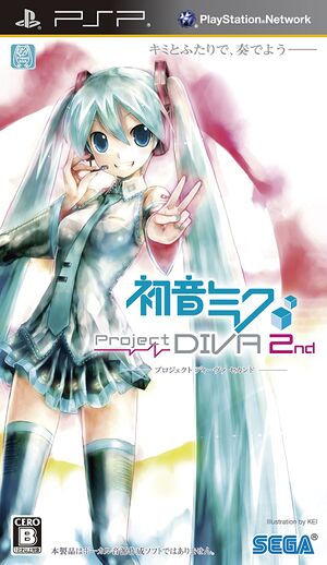 Hatsune-Miku-Project-Diva-2nd.jpg