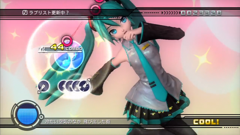 File:DT1-LoveList.png