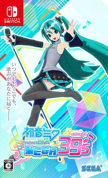 File:Hatsune-Miku-Project-Diva-Mega-39s.jpg