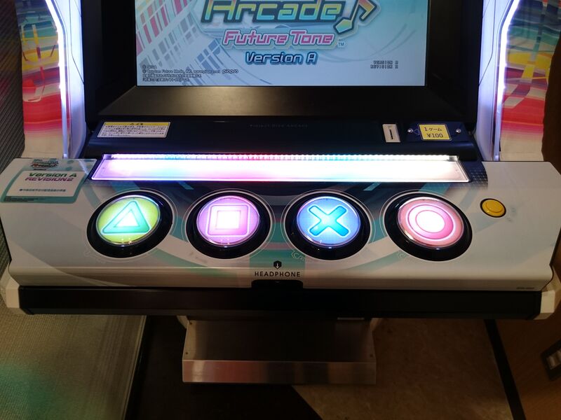 File:Operation board of Hatsune Miku Project DIVA Arcade Future Tone Version A 20150327.jpg