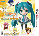 Project Mirai (1)
