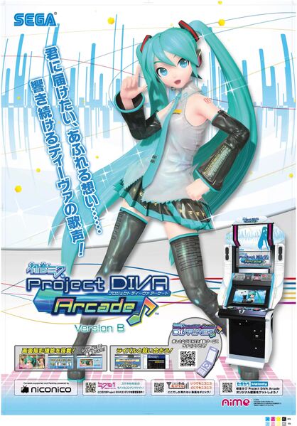File:Hatsune-Miku-Project-Diva-Arcade-B.jpg